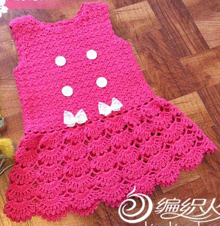 vintage crochet baby dress pattern,crochet baby dress,baby crochet patterns free,baby crochet patterns,baby crochet pattens,crochet baby Set,crochet baby shawl,crochet baby Jacket,