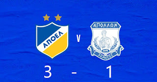 LIVE: ΑΠΟΕΛ 3-1 ΑΠΟΛΛΩΝ, 22η αγωνιστική «Αντίδραση, ανατροπή και τεράστια ΝΙΚΗ» 