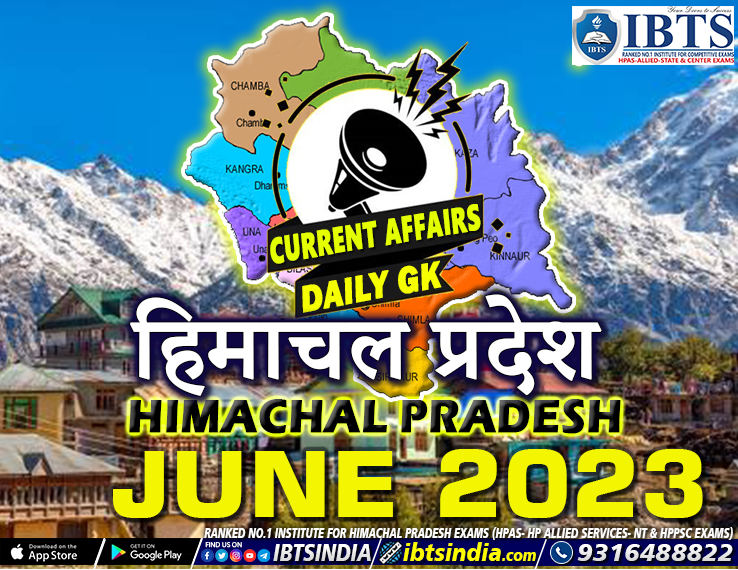 HP Current Affairs Daily - 01 June 2023 in Hindi (Himachal Pradesh News)