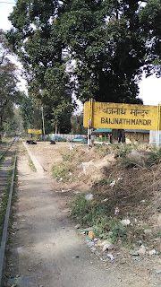 baijnath temple railway station