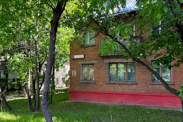 Загорьевская улица, микрорайон Посёлок Загорье, жилой дом (построен в 1950 году)