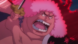 ワンピースアニメ 962話 ワノ国編 | ONE PIECE