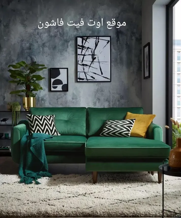 ديكور حوائط 2025 الوان دهانات الحوائط