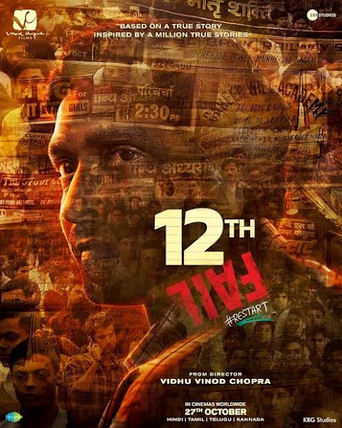 12th fail movie download free || 12th fail moviesbee