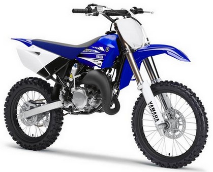 5 Harga Motor  Trail  Yamaha  Terbaru  Februari 2018 