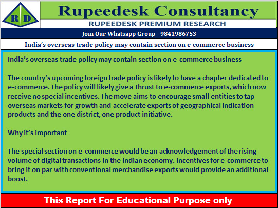 India’s overseas trade policy may contain section on e-commerce business - Rupeedesk Reports - 06.09.2022