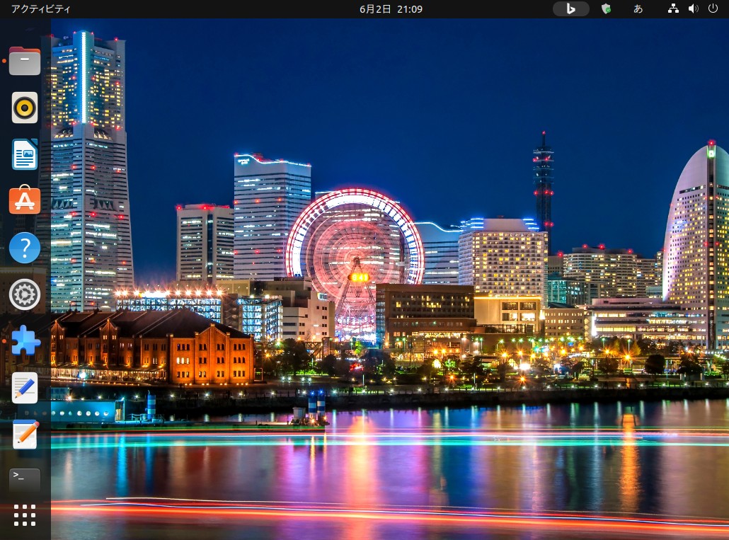Ubuntu 22 04 その173 Bing Wallpaperをubuntuで利用するには 日々のデスクトップに美しい景観の壁紙を Kledgeb