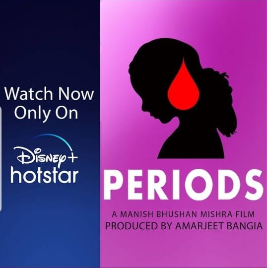 Periods Film in Hotstar