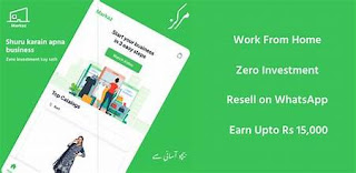 Markaz Secures $2.40 Million for Free Internet Startup Support in Pakistan