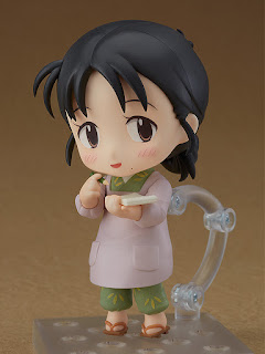 Nendoroid Suzu de "Kono Sekai no Katasumi ni" - Good Smile Company