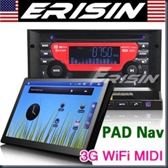 erisin_front