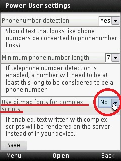 View Sinhala Fonts or any Other Bitmap Fonts in Opera mini