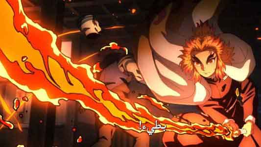 NEW UPDATE! HOW TO GET FLAME BREATHING STYLE IN DEMON SLAYER RPG 2