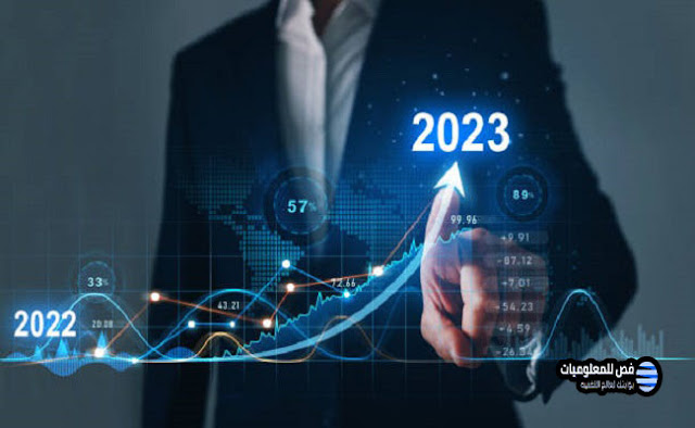 دليل المبتدئين للتداول في عام 2023: كيف تبدأ وما الذي تحتاج إلى معرفته