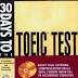 Download link google drive 1 link duy nhất - Sách 30 Days To The Toeic Test (Audio +Ebook)