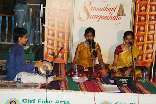 Sannithiyil Sangeetham