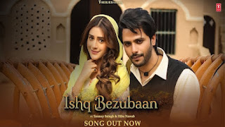 Ishq Bezubaan Song Lyrics – Asees Kaur