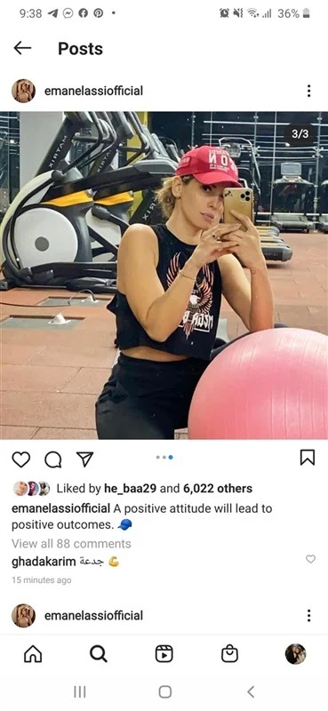 Iman Al-Assi raises controversy in the gym with hot clothes