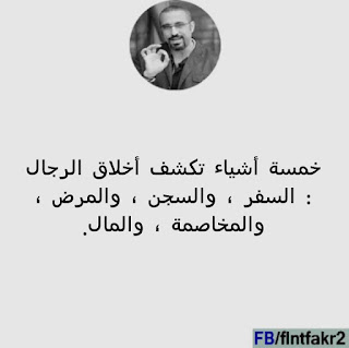 طريقة جديدة للحصول على اكثر من الف بطاقة على البنوك