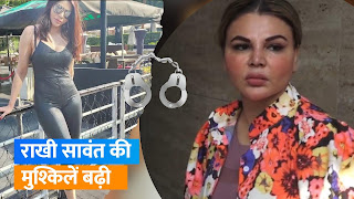 Rakhi Sawant on Sharlyn Shopra