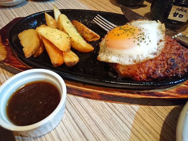 手ごねハンバーグステーキの写真