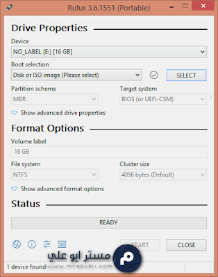 تحميل برنامج Rufus اخر اصدار - مستر ابوعلى