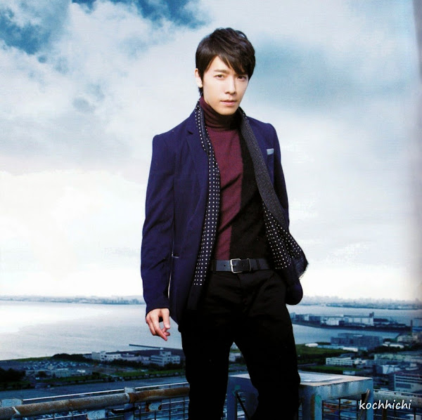 Donghae Blue World