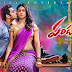 Pandaga Chesko Movie Wallpapers