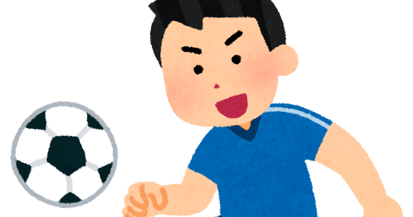 パスをするサッカー選手のイラスト 男性 かわいいフリー素材集 いらすとや