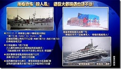 clip_image003