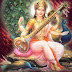 Goddess of KNOWLEDGE - SARASWATHI 108 NAMES