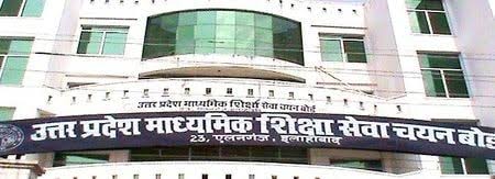चित्र