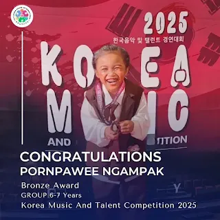 congratulations