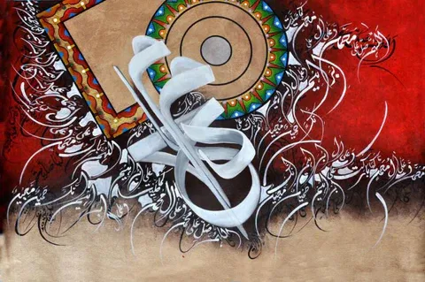 سورة الأنعام | تفسير الجلالين