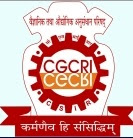 CGCRI jobs at http://www.SarkariNaukriBlog.com