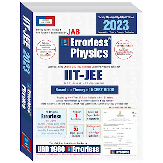 Download Universal Errorless Physics PDF FREE Download