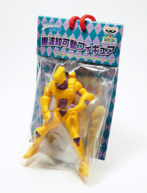 ザ・ワールド