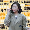 Dating In The Kitchen Chinese Drama Summary / Dating In The Kitchen Episode 9 Recap Drama Mlky / This drama joins the crop of excellent dramas that are lately being produced in china.