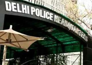 Delhi Police headquarter, Fire at Police headquarter, Delhi, fire in Delhi Police headquarter