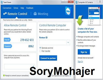 تحميل برنامج TeamViewer نسخة Premium-Enterprise اخر اصدار 2018 صامت+نسخة محمولة