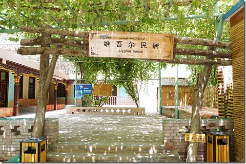 China576