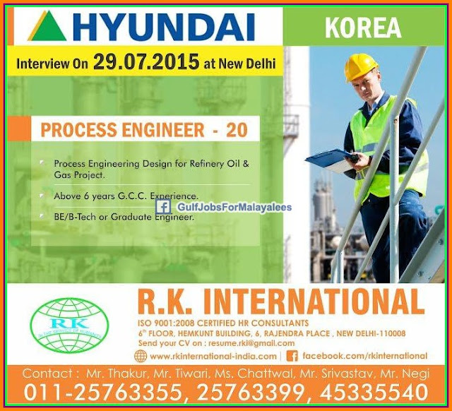 Hyundai Korea job vacancies