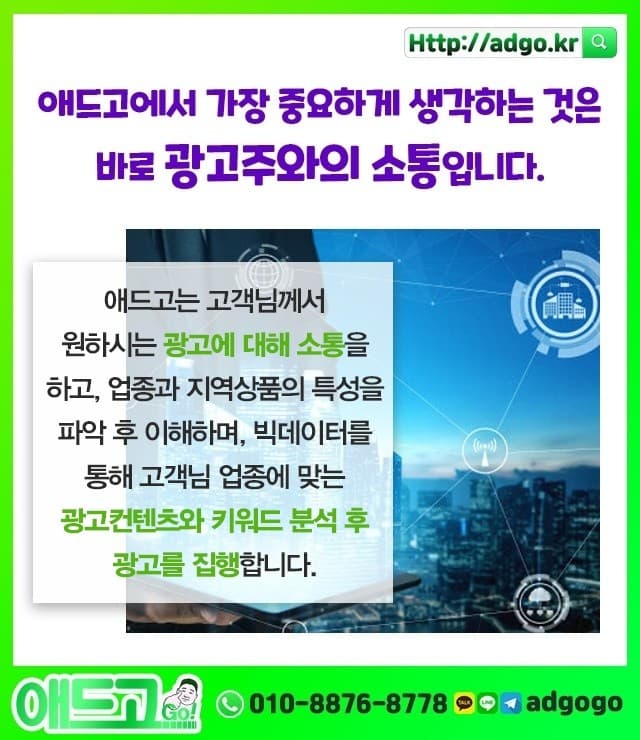 서울중구LPG가스설치