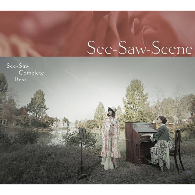 See-Saw Complete BEST: See-Saw-Scene [Download-MP3]