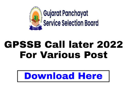  GPSSB call Letter 2022 for various Posts | GPSSB Call Letter Download 2022