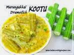 Kootu