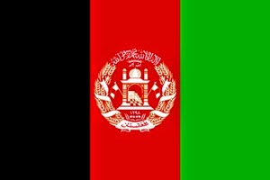 Afganistan Bayrak