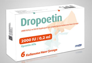 DROPOETIN حقن