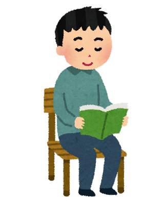 本を読む男性のイラスト