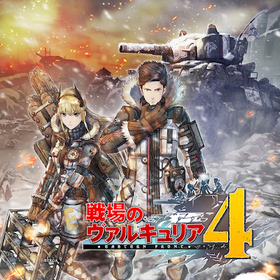 Valkyria Chronicles 4